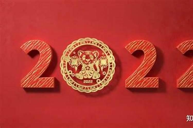 本命年真的好倒霉啊