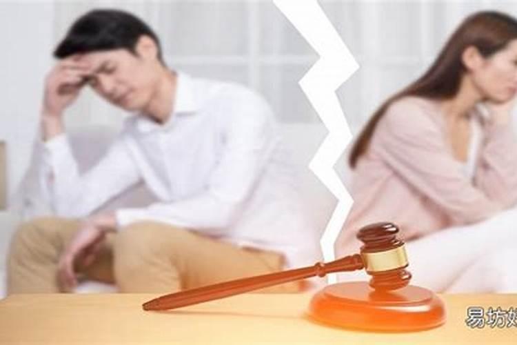 梦见亲姐姐离婚再结婚