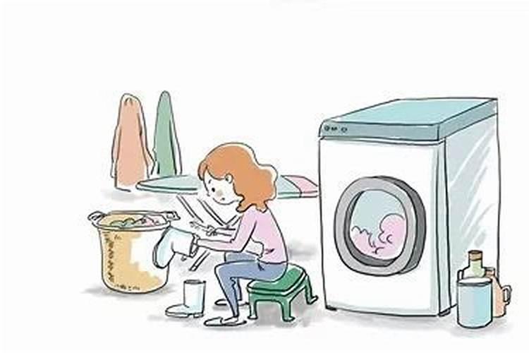 正月初一哪里能洗衣服？