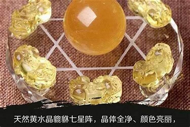 增加贵人运佩戴什么女生？