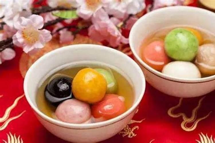 正月十五吃元宵应该吃几个？