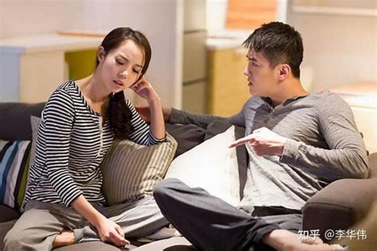 梦到离婚的前妻和孩子在一起