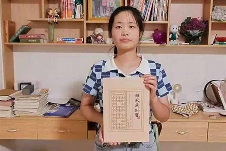 梦到在外求学回到家里吃饭