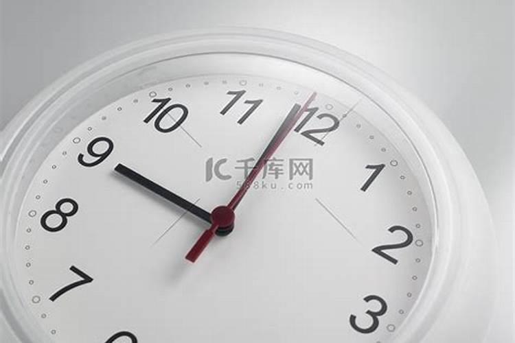 九月初九九点钟出生缺什么？