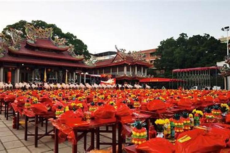 漳州九月初九风俗