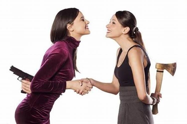 遇小人使绊子怎么办？