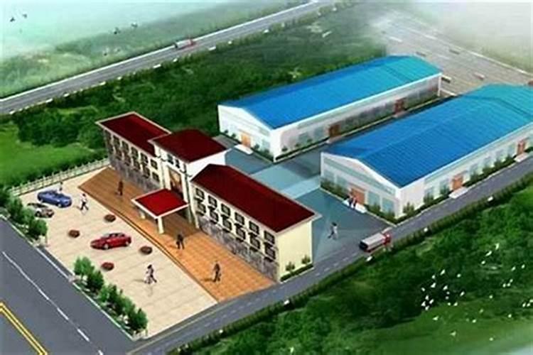 怎么看厂房风水好不好？