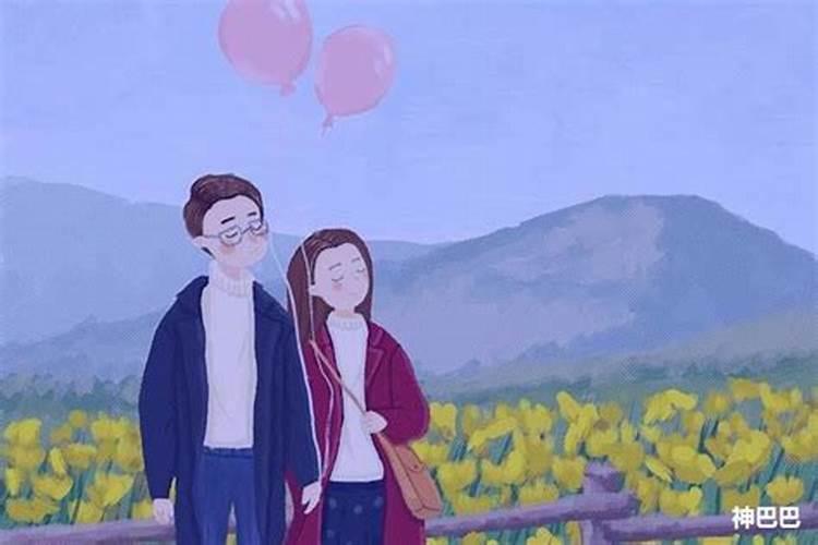 紫微斗数能合婚吗？