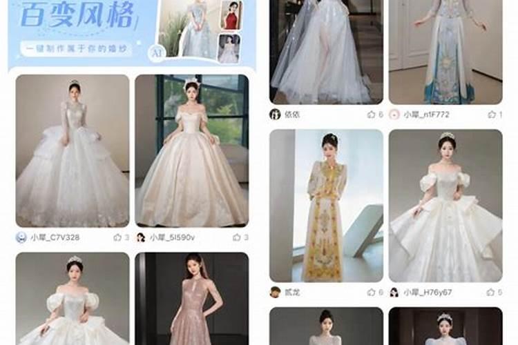 女属鸡婚配什么属相？