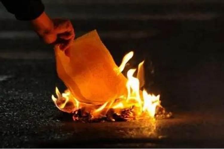 清明节提前几天烧纸？