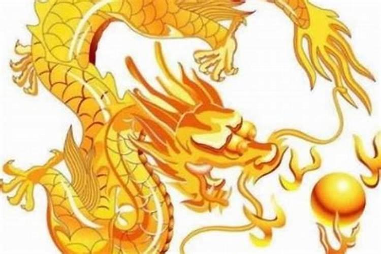 1988生肖龙女在2026年运势