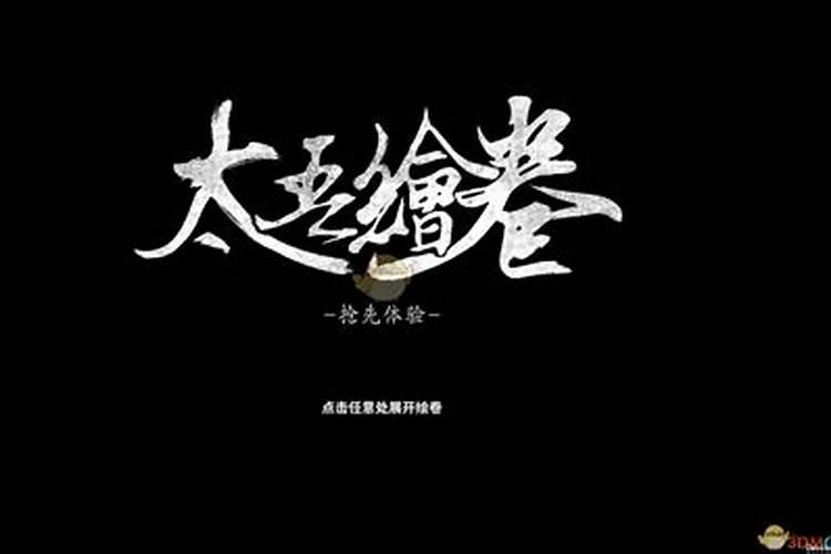 故人托梦意味什么意思？