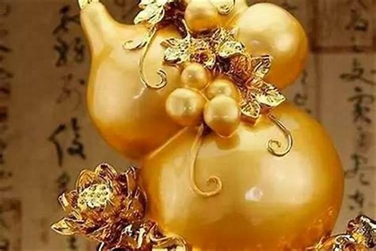 本命年财气怎么样才好运？