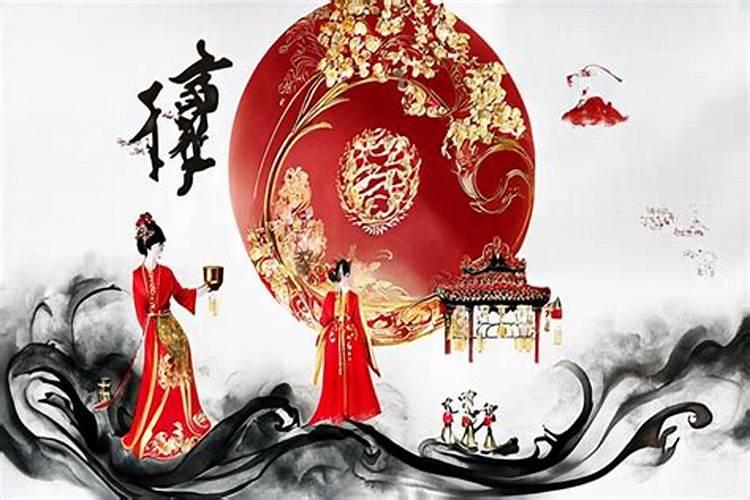 男女八字不合的化解方法