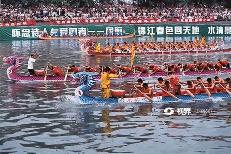 端午节去哪里划龙舟？