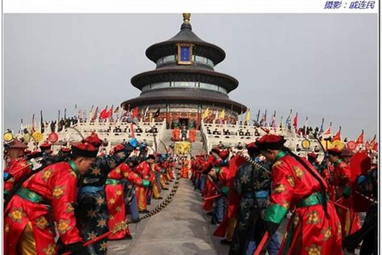 冬至天坛祭天贡品