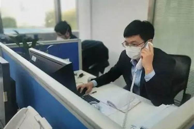 如何提高自己的做业绩运势？