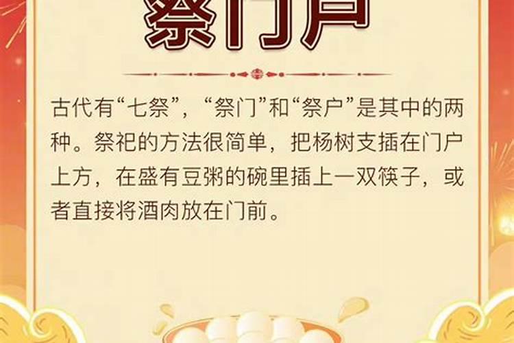 元宵节有哪些佳句？