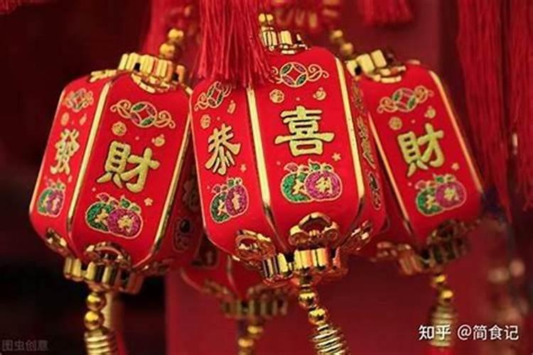 财神节一般哪些地方过？