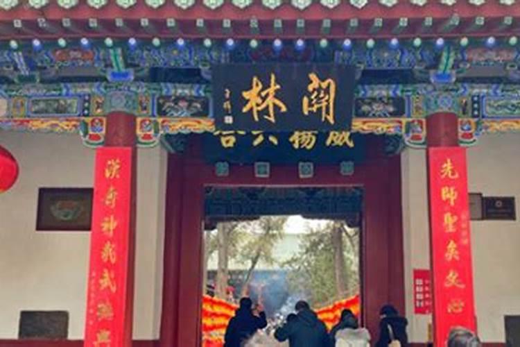 正月初五洛阳去哪里玩儿？