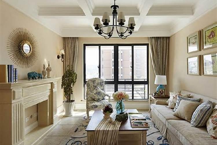 家居风水对财运有什么影响？