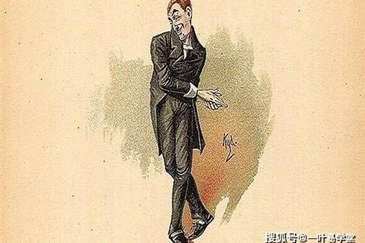 命中犯小人的命运