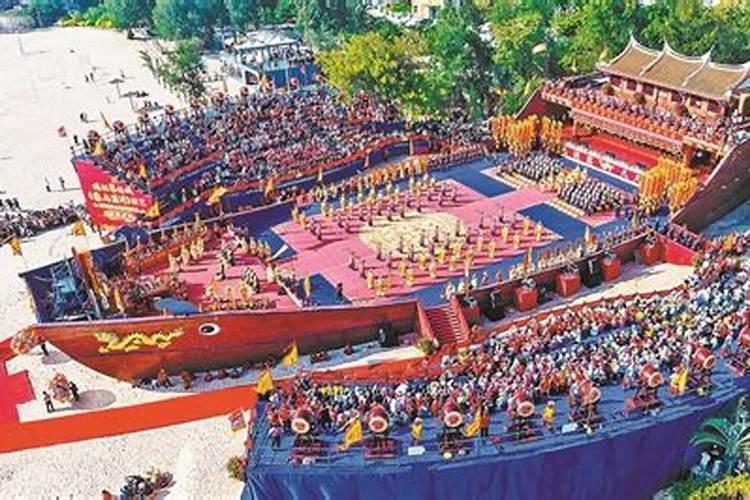 妈祖九月初九举行海祭放生