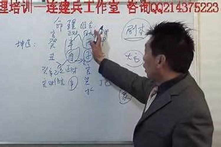 什么样的生辰八字需要认干爹？