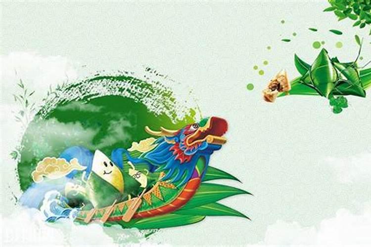 端午节是祭祀节吗？