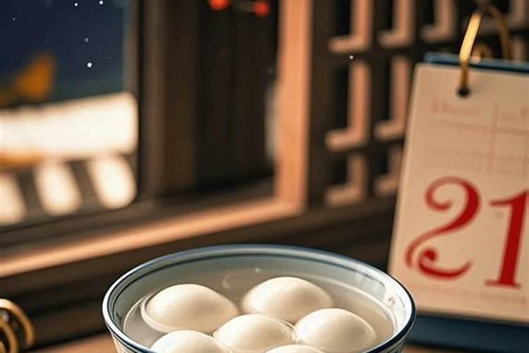 冬至祭祖有哪些禁忌？