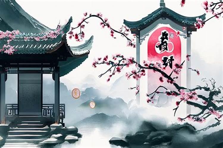 怎么看大运桃花旺不旺？