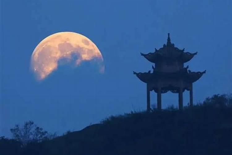 中秋节前一天出生取名