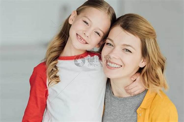 母亲和女儿都是童子命