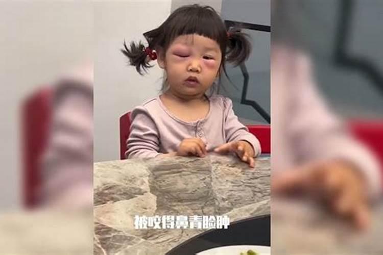 打掉孩子会倒霉3年吗？