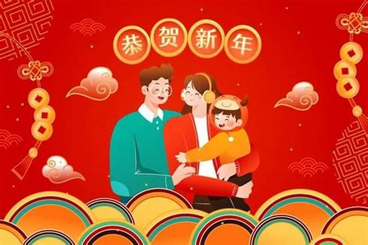 哪天是小年晚？