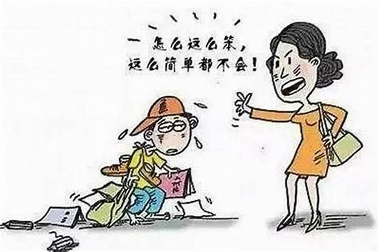 八字不合家长不同意怎么办？