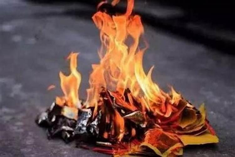 七月十五公墓能烧纸吗？