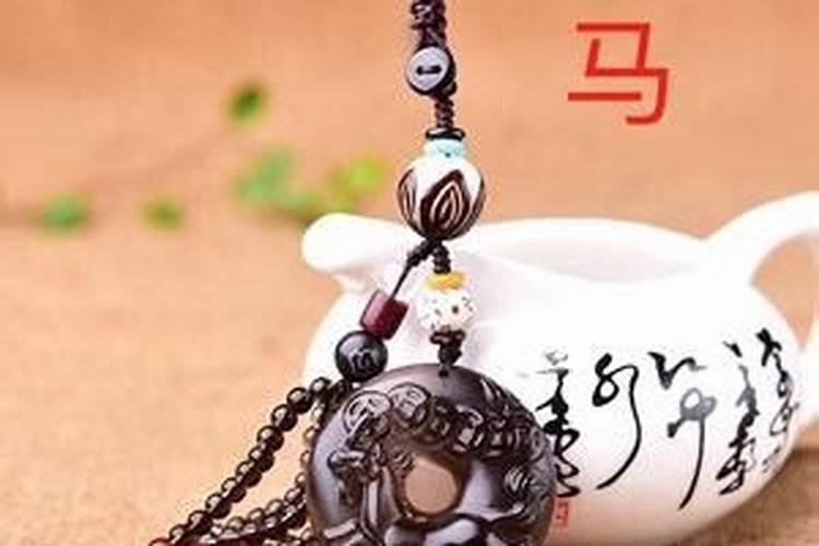 运势不好属狗适合佩戴什么饰品？