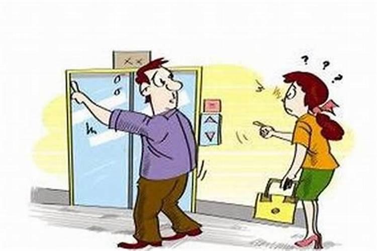 梦见陌生人进入房间