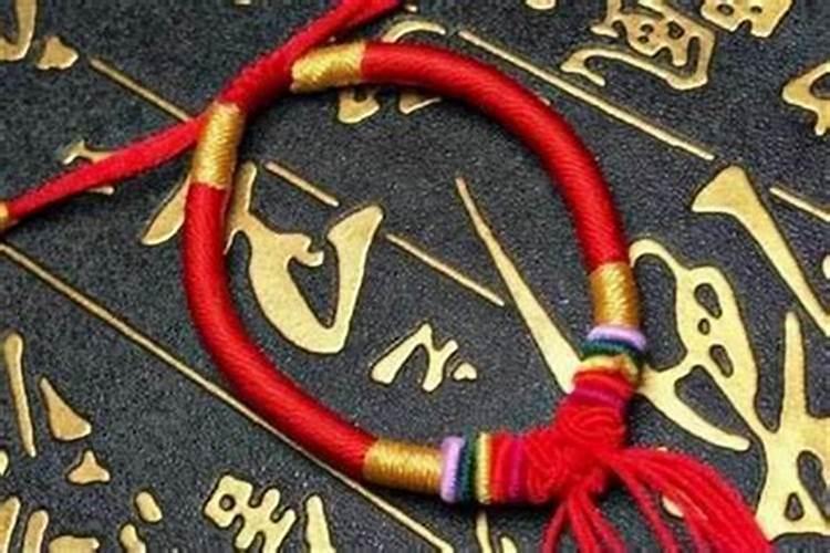 本命年霉运怎么办？