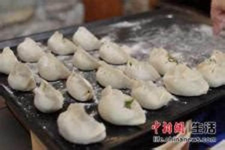 冬至吃了不冻耳朵来历