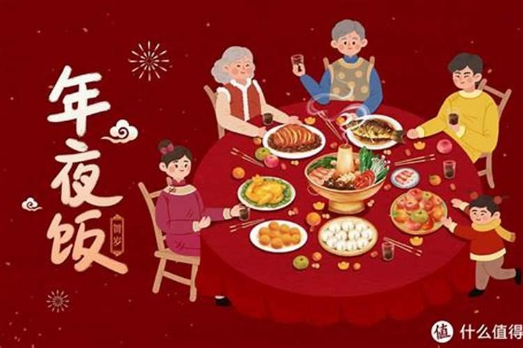 除夕做运动好吗？