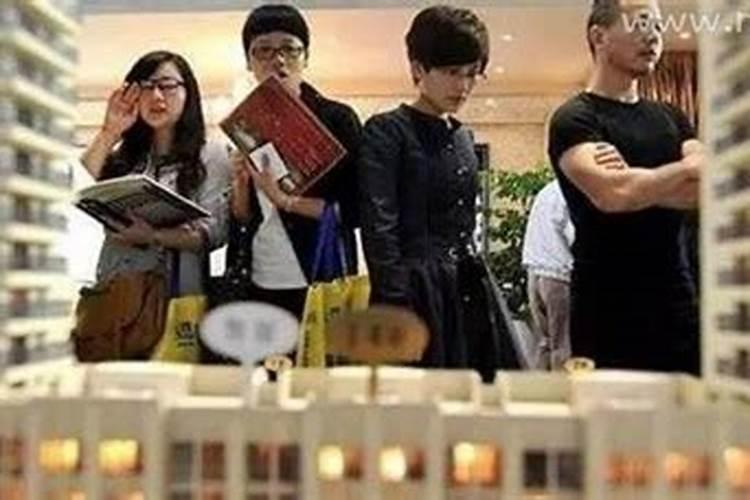 梦见朋友买房什么征兆周公解梦？