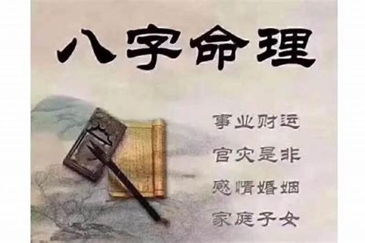 易经可以合婚吗？