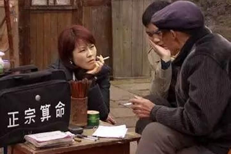 教你怎样给自己算命姻缘？