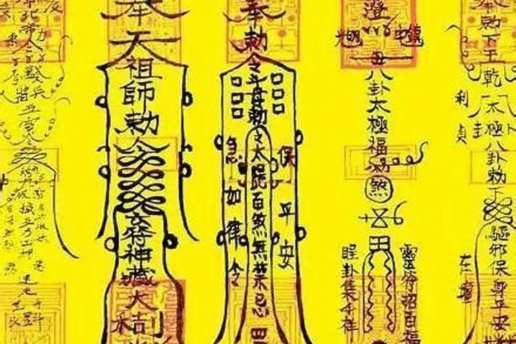 人皮债和受生债的区别