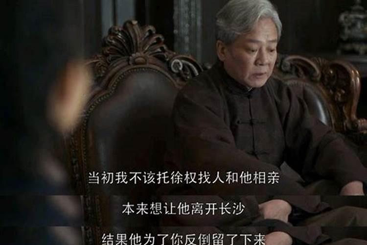 顾清明胡湘湘差几岁？