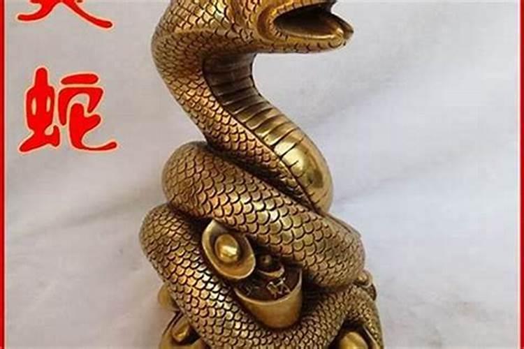 属蛇2026刑太岁怎么破解？