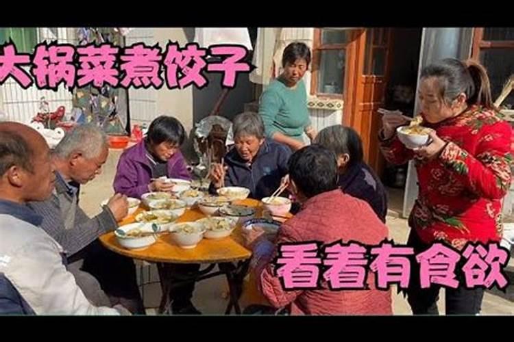 梦见哥哥嫂子吃饺子