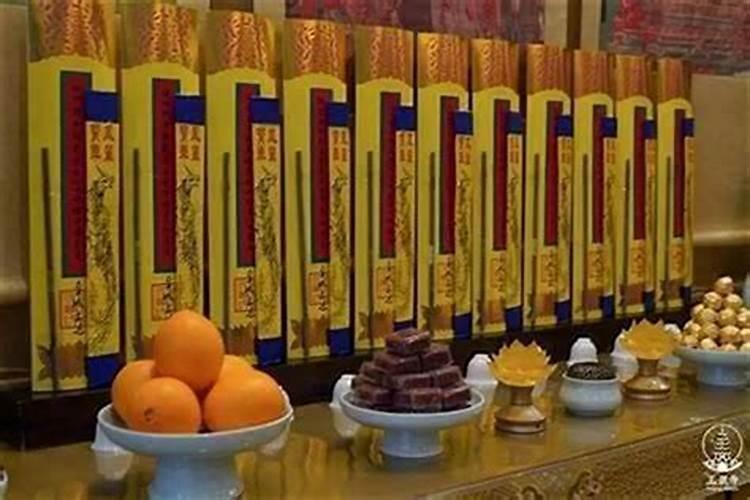 超度亡灵家人应该去几个人？